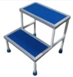 Foot Step (Double)
